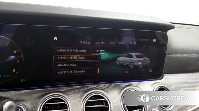 Mercedes-Benz E-Class W213 id 3764383 из Кореи 7