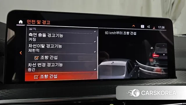 BMW X3 (G01) id 3383001 из Кореи 7