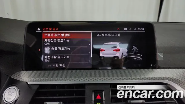 BMW X3 (G01) id 2713710 из Кореи 7