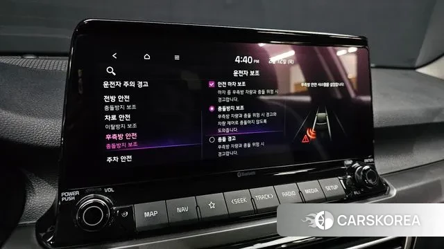 Kia Seltos id 3686910 из Кореи 7