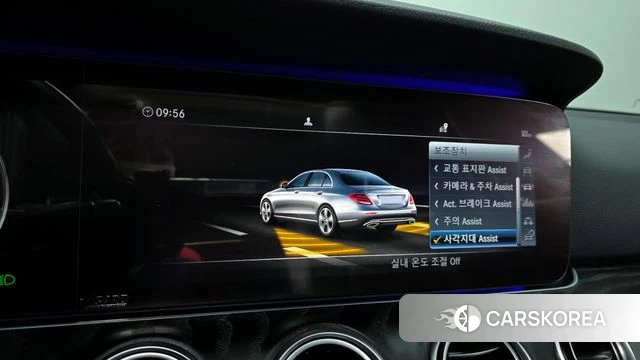 Mercedes-Benz E-Class W213 id 4465477 из Кореи 7