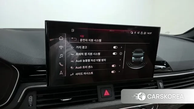 Audi A4 (B9) id 3416036 из Кореи 7