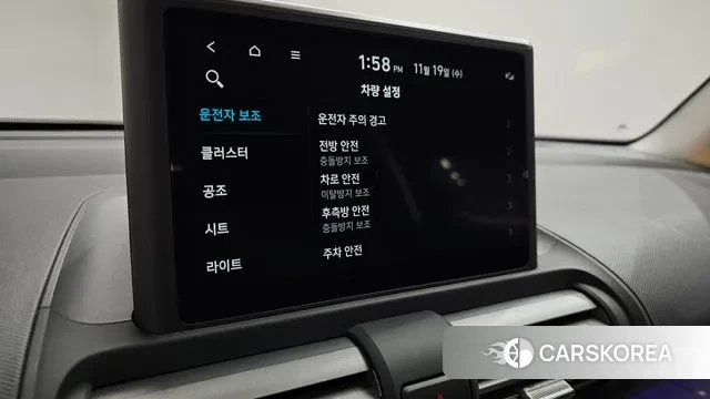 Hyundai Casper id 3384212 из Кореи 7