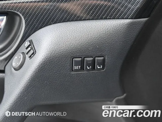 Nissan X Trail id 2803089 из Кореи 7