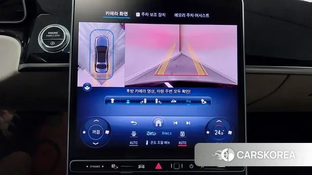 Mercedes-Benz S-Class W223 id 3410900 из Кореи 7