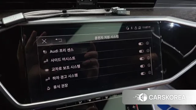 Audi A6 (C8) id 3690231 из Кореи 7