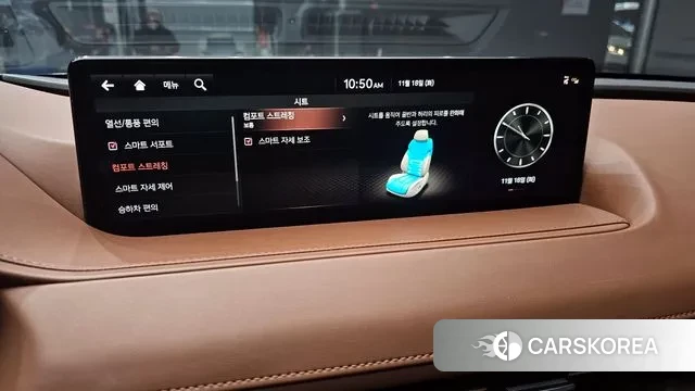 Genesis G80 (RG3) id 3379395 из Кореи 7