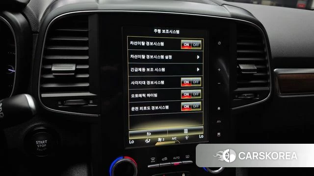 Renault Korea (Samsung) The New QM6 id 3936314 из Кореи 7