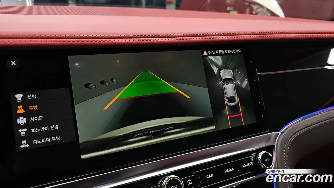 Bentley Continental GT 3rd Generation id 1741013 из Кореи 7