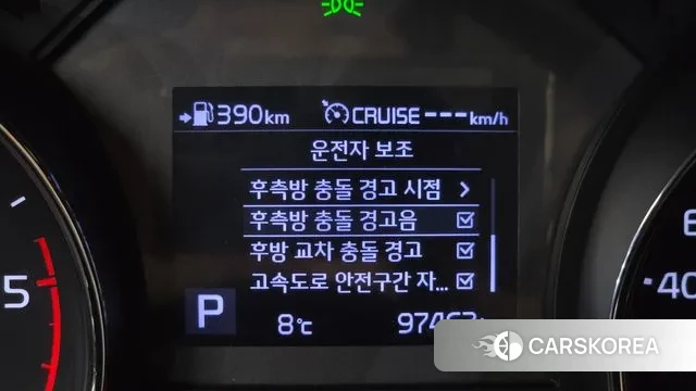 Kia The New Carnival id 3407646 из Кореи 7