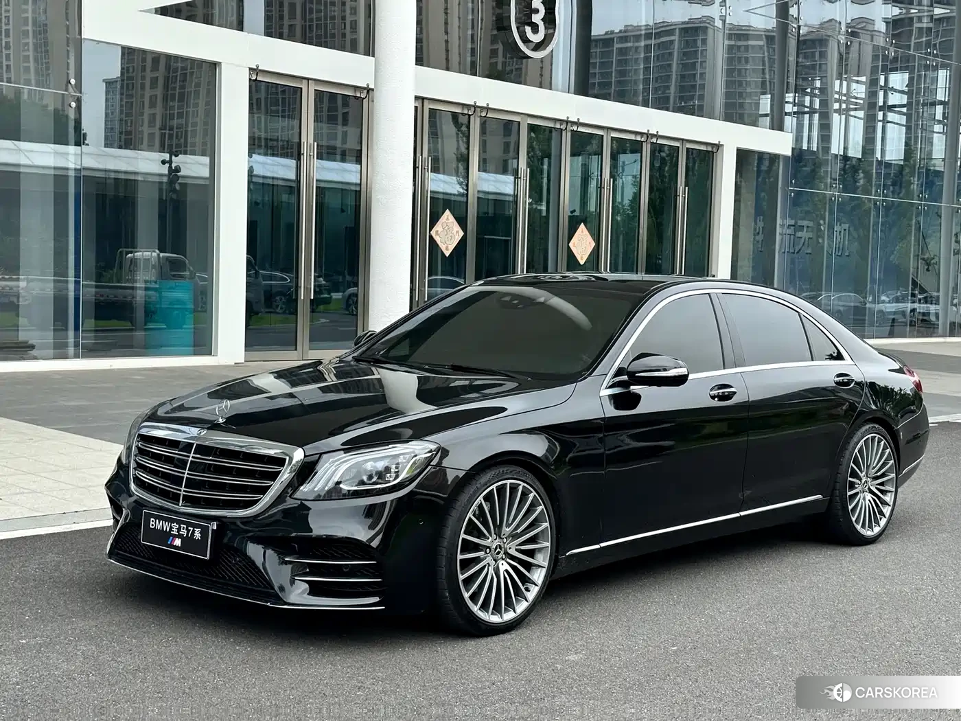 Mercedes-Benz S-Class id 4559593 из Китая 7