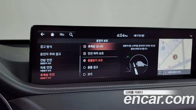 Genesis GV80 id 2646356 из Кореи 7