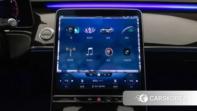 Mercedes-Benz S-Class W223 id 3606684 из Кореи 7