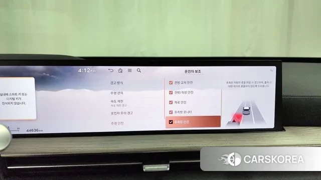 Genesis GV80 id 3550064 из Кореи 7