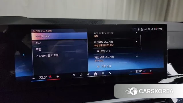 BMW X5 (G05) id 3575999 из Кореи 7