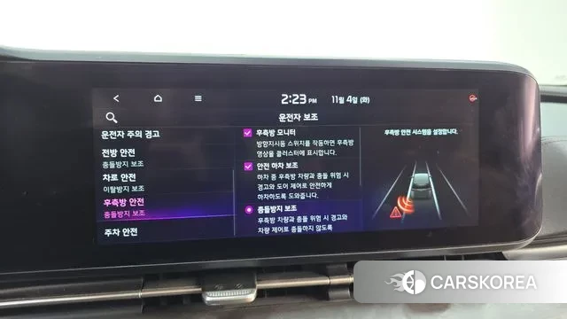 Kia Carnival 4th generation id 3329729 из Кореи 7