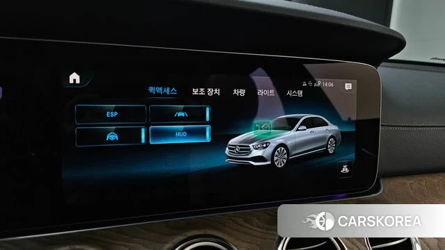 Mercedes-Benz E-Class W213 id 4665492 из Кореи 7