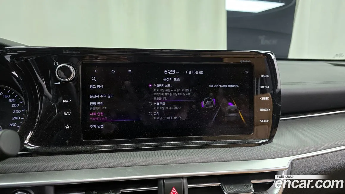 Kia K5 3rd generation id 2131892 из Кореи 7