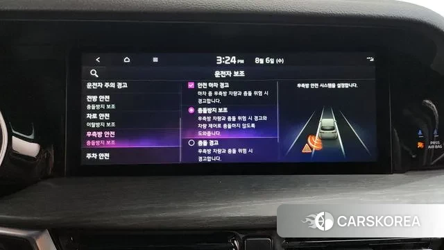 Kia Mohave Master id 3007112 из Кореи 7