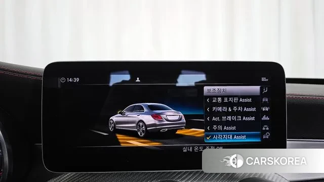 Mercedes-Benz C-Class W205 id 3362613 из Кореи 7