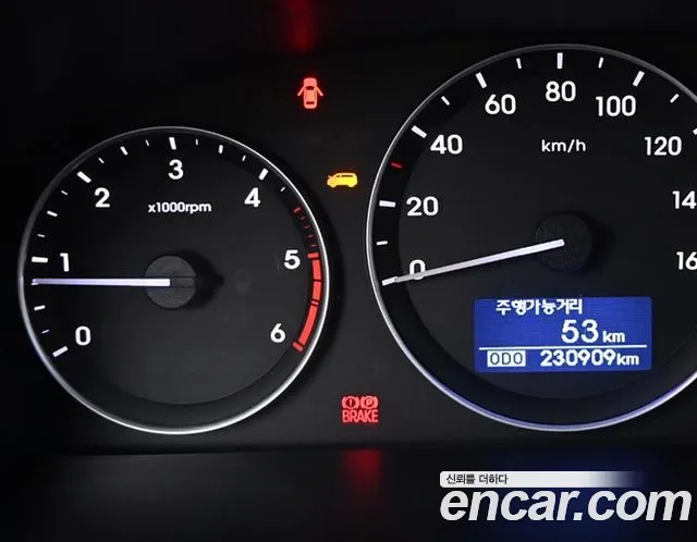 Hyundai The New Grand Starex id 2818984 из Кореи 7