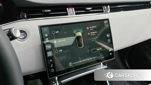 Land Rover Range Rover Evoque 2nd Generation id 4635248 из Кореи 7