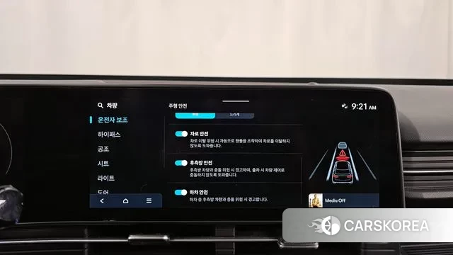 Hyundai Kona (SX2) id 3740046 из Кореи 7