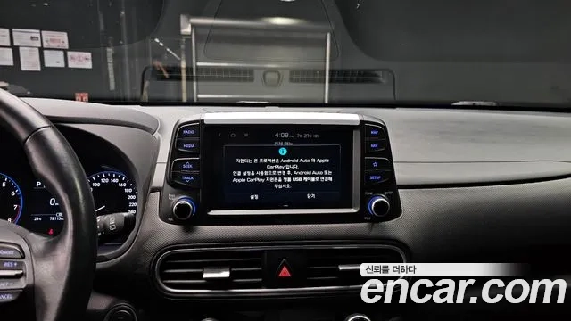 Hyundai Kona id 2951910 из Кореи 7