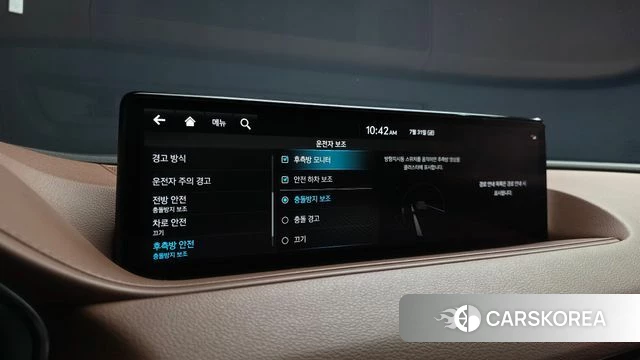 Genesis G80 (RG3) id 4650759 из Кореи 7