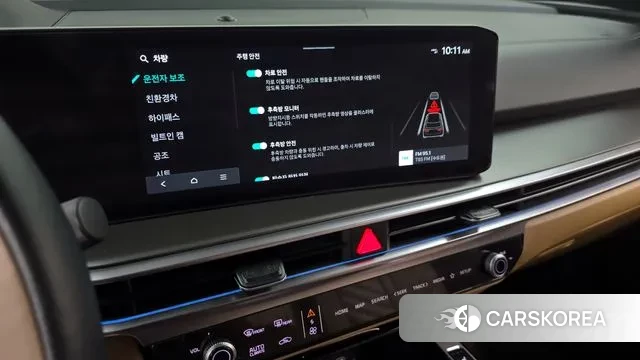 Kia The New Sorento 4th Generation id 3011169 из Кореи 7