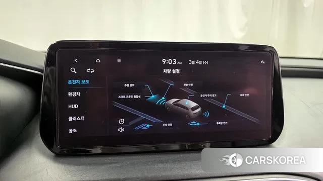 Hyundai The New Santa Fe id 3741028 из Кореи 7