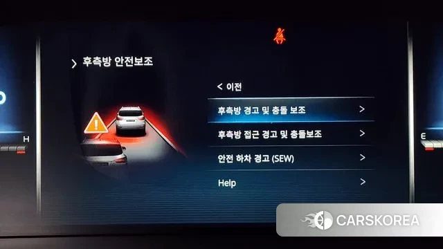 Ssangyong Rexton New Arena id 3619984 из Кореи 7