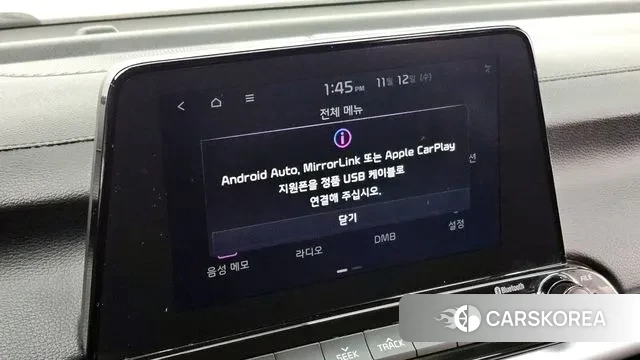 Kia Come New K3 id 3357338 из Кореи 7