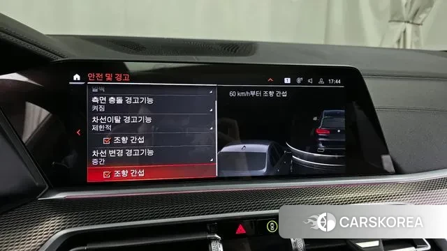 BMW X5 (G05) id 3372407 из Кореи 7