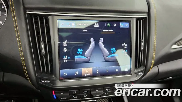 Maserati Levante id 2745368 из Кореи 7