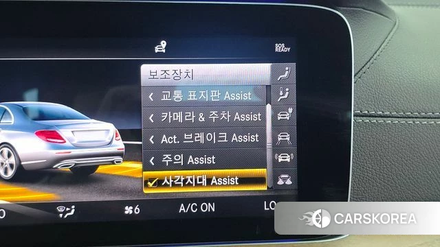 Mercedes-Benz E-Class W213 id 4430000 из Кореи 7