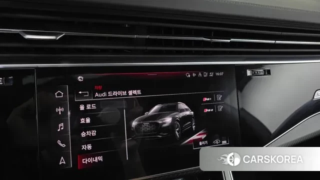 Audi RSQ8 (4M) id 2959254 из Кореи 7