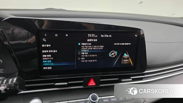 Hyundai Avante Hybrid (CN7) id 4249648 из Кореи 7