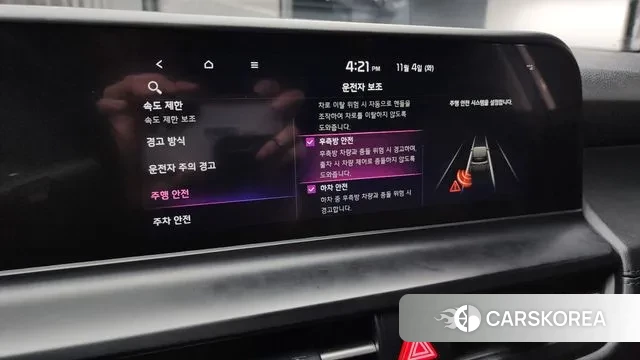 Kia The New Seltos id 3322554 из Кореи 7