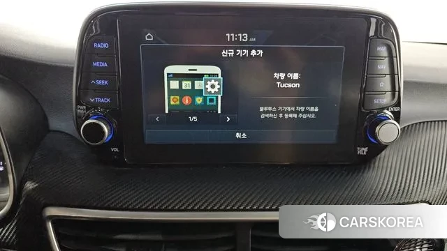 Hyundai All New Tucson id 3460098 из Кореи 7