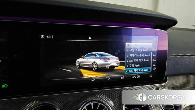 Mercedes-Benz E-Class W213 id 4642578 из Кореи 7