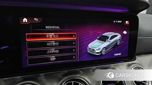 Mercedes-Benz E-Class W213 id 4470101 из Кореи 7