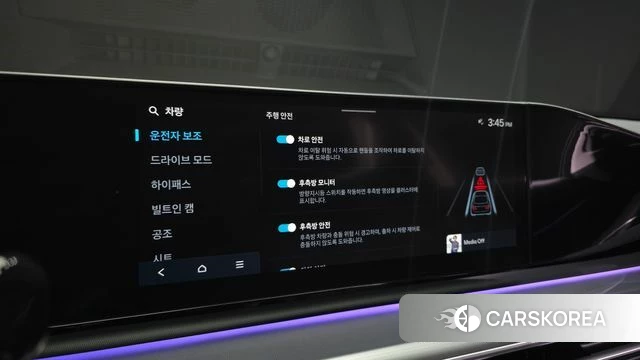Hyundai Grandeur (GN7) id 4916835 из Кореи 7