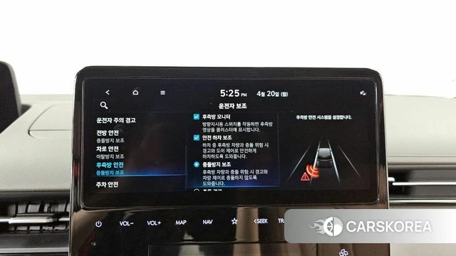 Hyundai Staria id 4018031 из Кореи 7