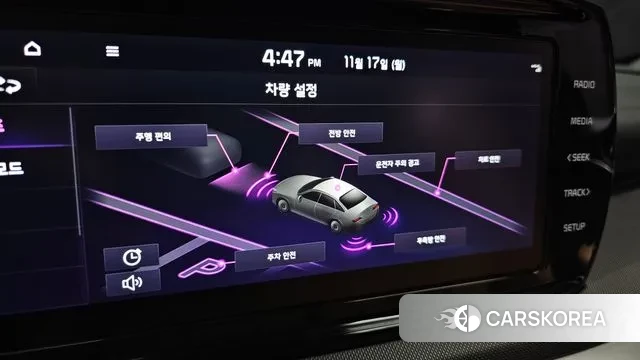 Kia K5 3rd generation id 3373805 из Кореи 7