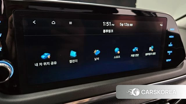 Hyundai Sonata (DN8) id 4308978 из Кореи 7