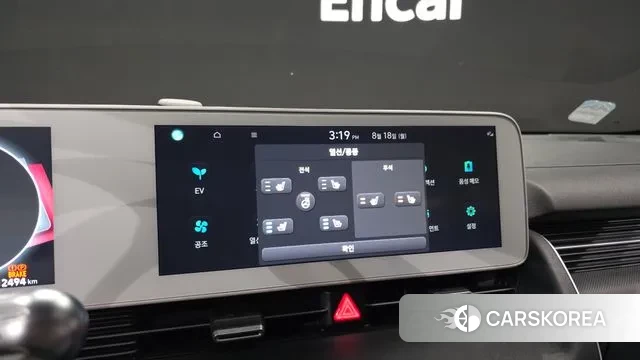 Hyundai Ionic 5 id 3043999 из Кореи 7