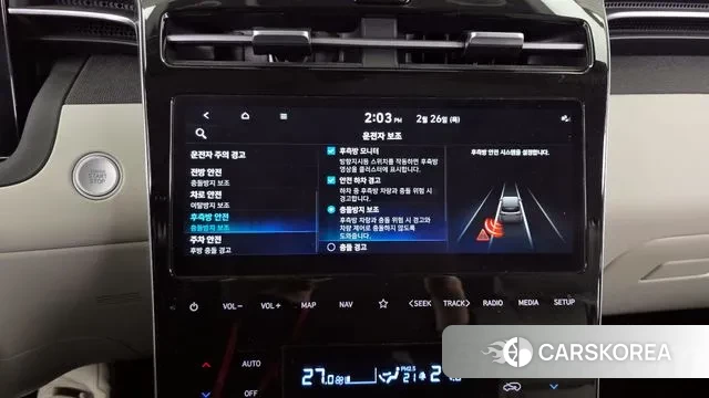 Hyundai Tucson (NX4) id 3721418 из Кореи 7