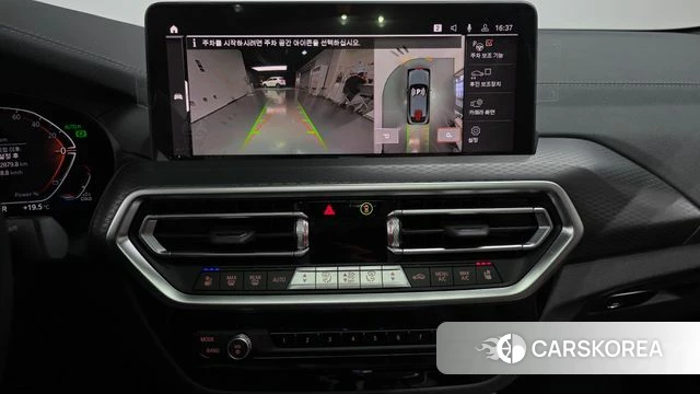 BMW X4 (G02) id 4266186 из Кореи 7