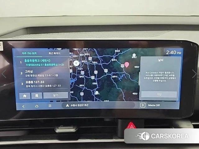 Kia The New Carnival 4th Generation id 4578890 из Кореи 7